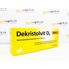 Dekristolvit D3 4000 I.E. Декристолвит витамин Д3 с дозировкой 4000ед, 60 шт