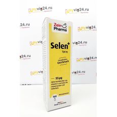 Selen Plus Spray селен в форме спрея 55 мкг, 50 мл