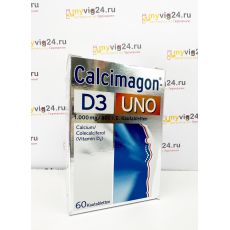 CALCIMAGON D3 Uno Препарат кальция и Д3, 60 шт