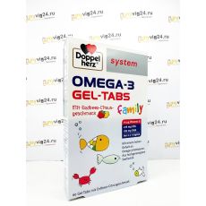 DOPPELHERZ Omega-3 Gel-Tabs family system Доппельгерц омега 3 для детей, 60 шт
