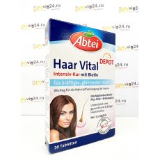 Abtei Haar Vital витамины для волос, 30 капсул