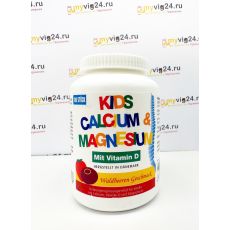 Kids Calcium Kautabletten препарат кальция и магния для детей, 180 шт