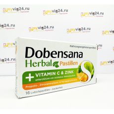 Dobensana Herbal Propolis-, Zitronenmelisse- & Honiggeschmack Добенсана леденцы для лечения горла с цинком и витамином С, 24 шт