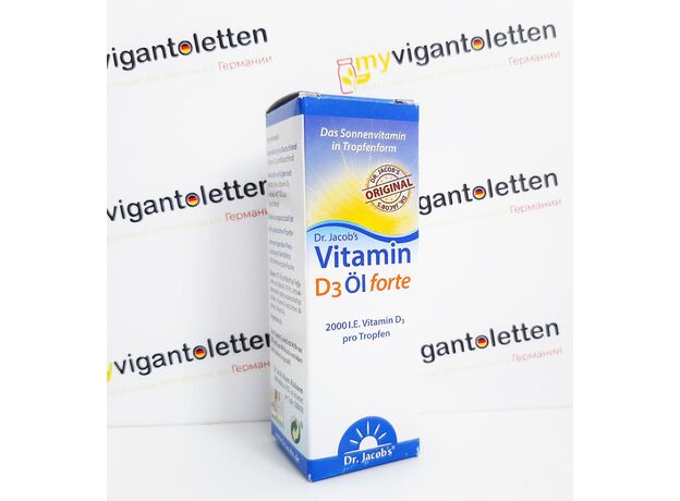 Dr. Jacobs Vitamin D3 Öl 2000 IE масляный витамин Д, с дозировкой 2000 ед., 20 мл