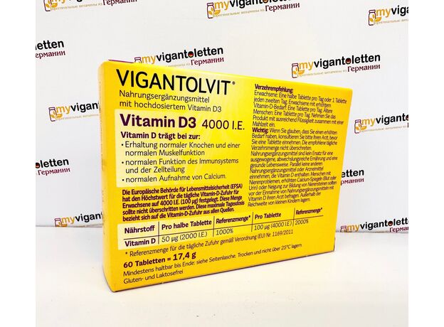 VIGANTOLVIT® Vitamin D3 4.000 I.E Вигантолвит витамин Д3 4000ед, 60 шт