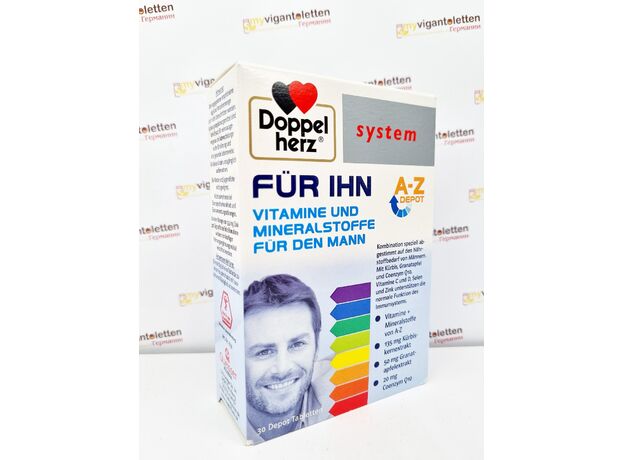 Doppelherz Für IHN (Доппельгерц: витаминный комплекс для мужчин), 30 капс