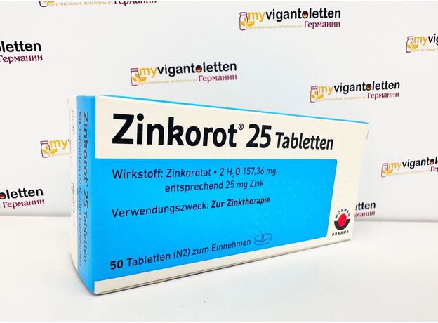 Zinkorot 25 Цинкорот препарат цинка 25 мг, 50 шт