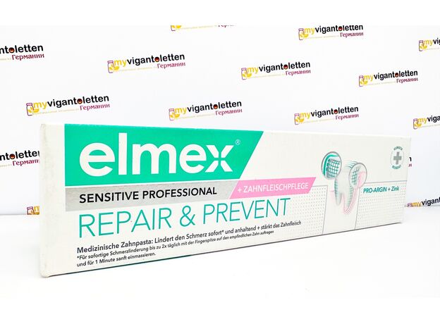 elmex  SENSITIVE PROFESSIONAL REPAIR & PREVENT, ЭЛМЕКС зубная паста для чувствительных зубов, 75 мл