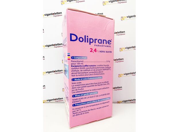 Doliprane Suspension Paracetamol, Сироп парацетамола, жаропонижающее и обезболивающее, 100 мл