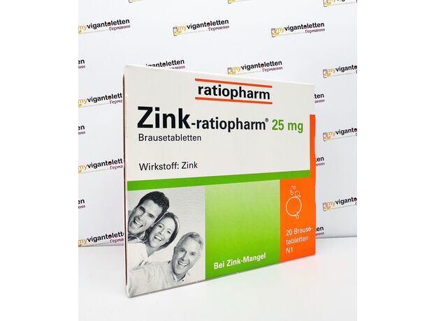 ZINK-RATIOPHARM 25 mg препарат цинка с дозировкой 25 мг, 20 шт