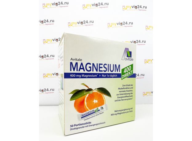 Avitale Magnesium 400 DIREKT цитрат магния 400 мг, 50 шт