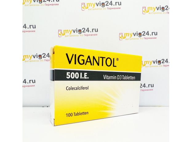 Вигантол Vigantol 500 ед. Вигантол витамин Д для детей и взрослых 100 шт., Германия