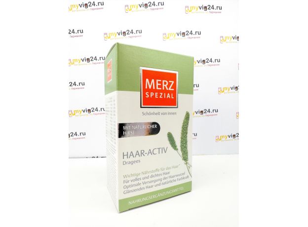 Merz Spezial Haar-activ Dragees Мерц комплекс для волос, ногтей и кожи, 120 шт