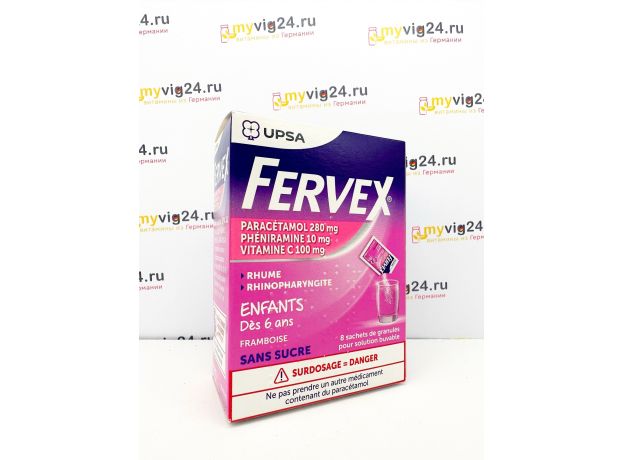 Fervex Rhume Enfants  Фервекс - жаропонижающий и обезболивающий препарат, 8 шт