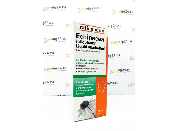 Echinacea-ratiopharm® Liquid alkoholfrei Сироп эхинацеи, 100 мл