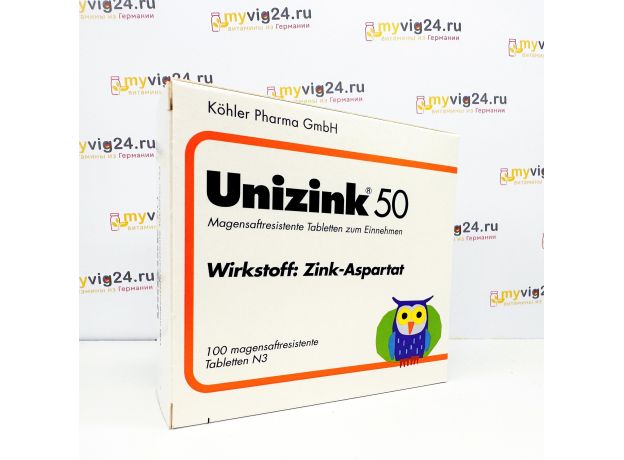 Unizink 50 Уницинк препарат цинка , 100 таб