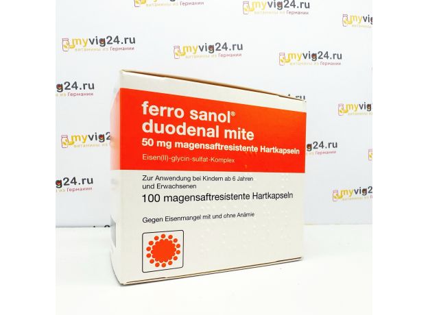 ferro sanol duodenal 50 mg ферро санол - препарат железа для детей и взрослых, 100 шт