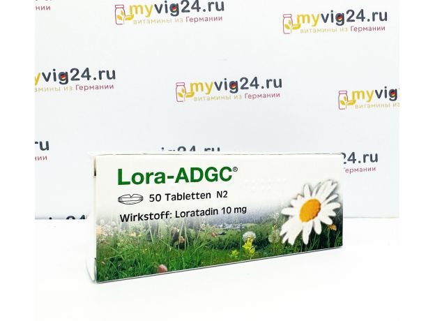 Lora-ADGC Лоратадин от аллергии, 50 таблеток