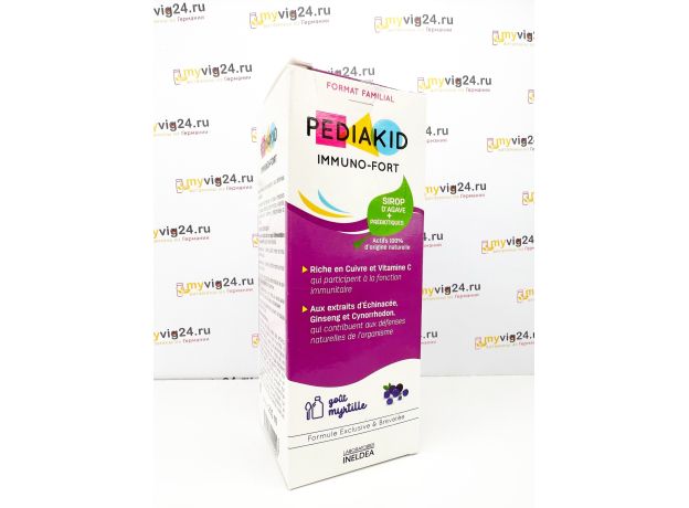 Pediakid Immuno-Fort Педиакид витамины  укрепление иммунитета, 125 мл