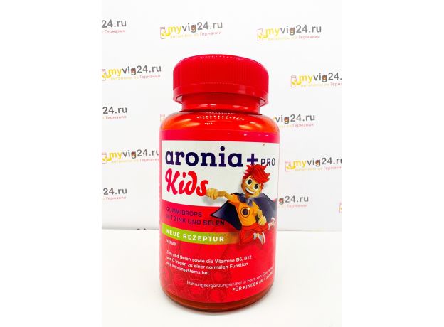 Aronia Kids Арония кидс витаминный комплекс для детского иммунитета, 60 шт
