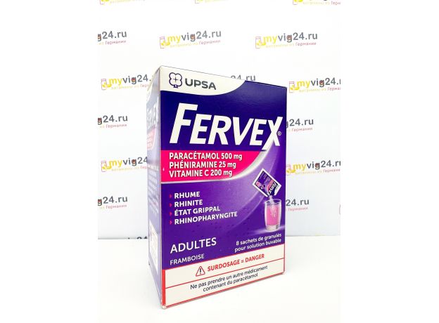 Fervex Adulte Фервекс - жаропонижающий и обезболивающий препарат, 8 шт