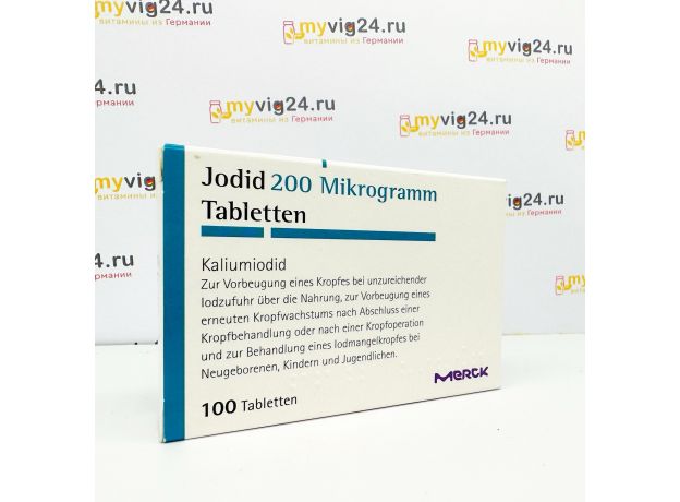 Jodid 200 Merck препарат йода 200 мкг, 100 шт