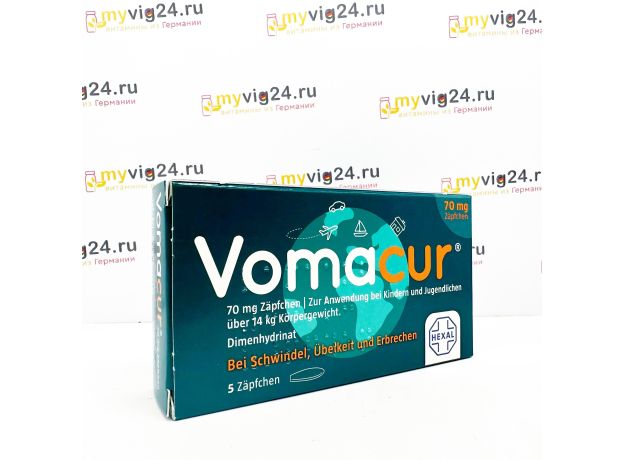 Vomacur 70 мг Вомакур: противорвотные свечи для детей, 5 штук