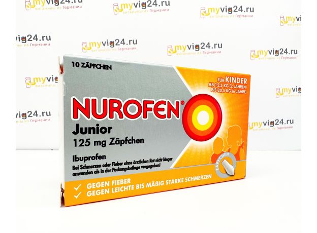 Nurofen 125 mg  Нурофен: жаропонижающие и болеутоляющие свечи, 10 шт