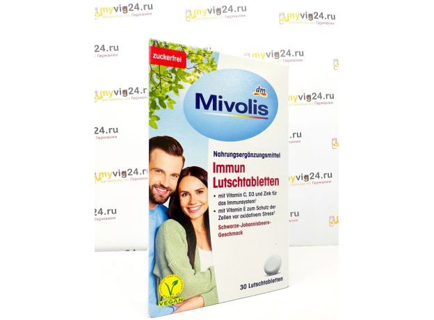 Mivolis  Immun Lutschtabletten, Комплекс для иммунитета Миволис, 30 шт