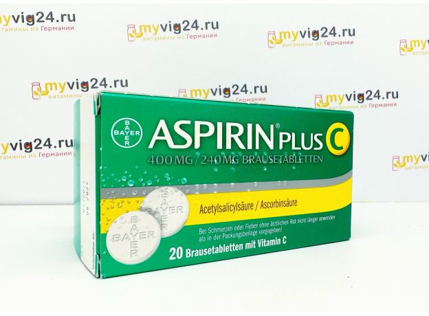 ASPIRIN plus C Аспирин с витамином С, 20 шт