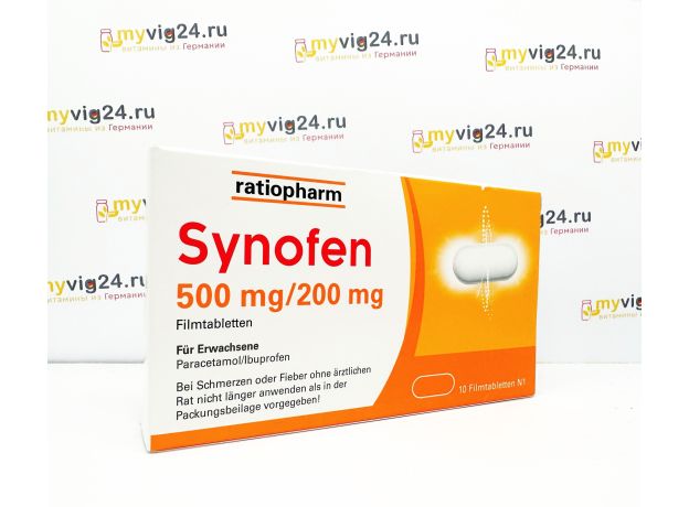 Synofen Синофен препарат Парацетамола и Ибупрофена, 10 шт