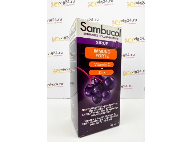 Sambucol Immuno Forte Самбукол Иммуно Форте, 120 мл