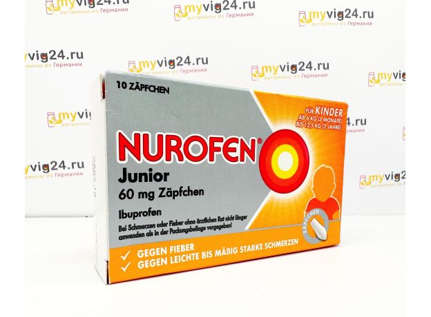 Nurofen 60 mg  Нурофен - жаропонижающие и болеутоляющие свечи, 10 шт
