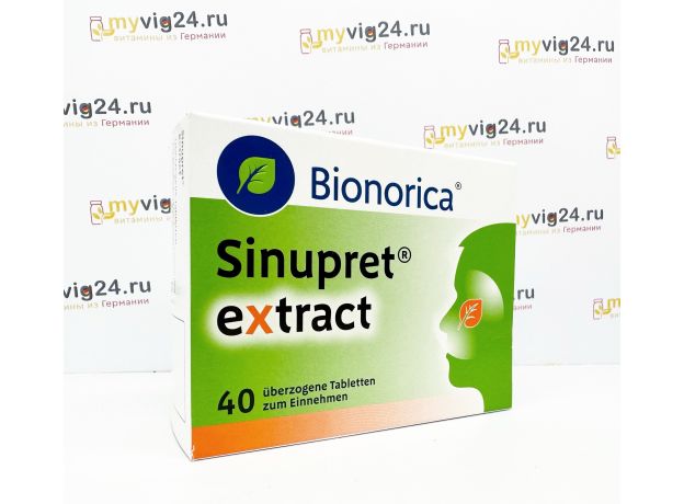 Sinupret extract Синупрет Экстракт, 40шт
