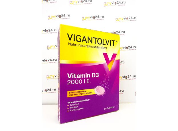 VIGANTOLVIT® Vitamin D3 2.000 I.E. Вигантолвит витамин Д3 2000 ед, 60 шт