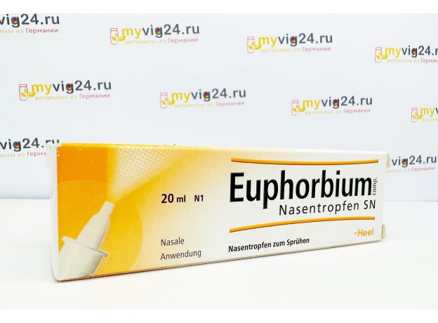Euphorbium Compositum Nasentropfen SN лечение насморка у детей и взрослых, 20 мл