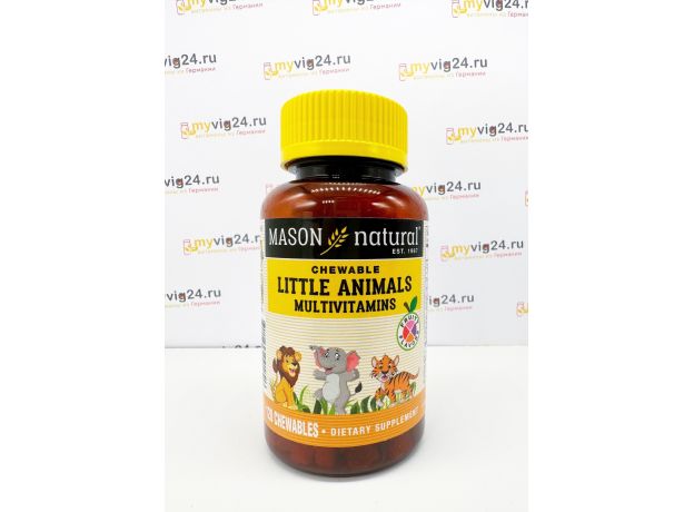 Little Animals Multivitamins Мультивитамины, 120 шт