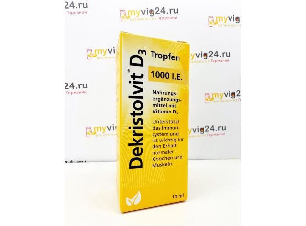 Dekristolvit D3 1000 I.E. Tropfen Декристолвит масляный витамин Д, 10 мл
