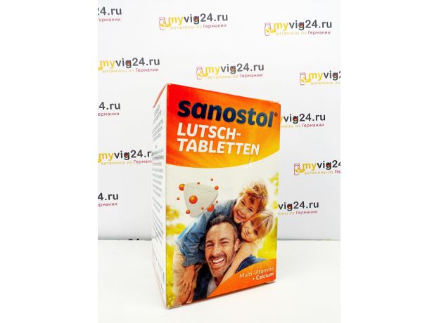 Sanostol Саностол: кальций +витамины  для детей, 75 шт