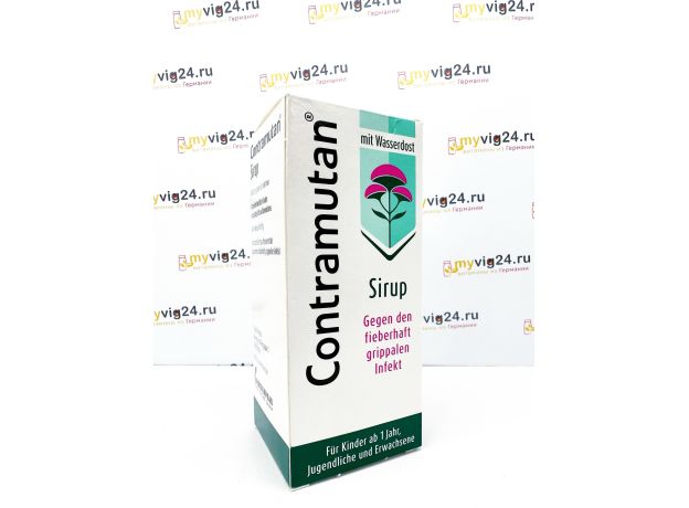 Contramutan N Контрамутан: противовирусный сироп для детей и взрослых, 100 мл
