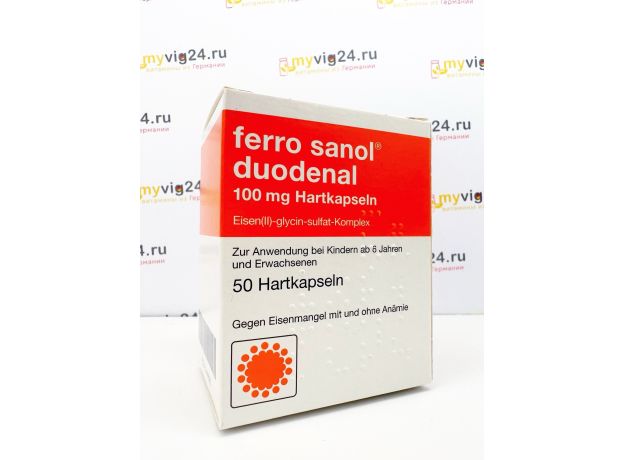 Ferro sanol duodenal Ферро санол 100 мг, 50 шт