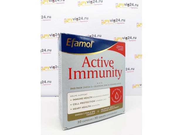 EFAMOL ACTIVE IMMUNITY Эфамол омега 3, витамины, 30 таб/30 капс