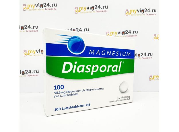 Magnesium-Diasporal Препарат цитрата магния, 100 штук