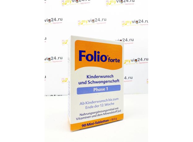 Folio forte 1 Фолиевая кислота для беременных Фолио форте, 90 шт