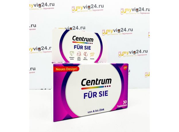 Centrum® Für Sie Центрум для женщин, 30 штук