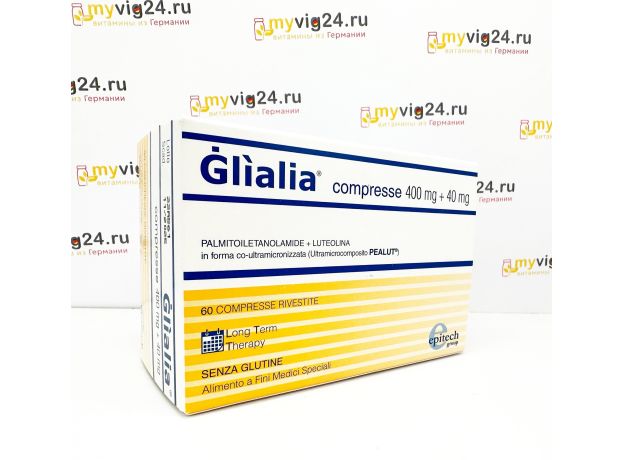 Glialia 400mg+40mg - Integratore per disturbi neurologici Глиалия таблетки Италия, 60 шт