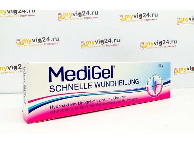 MediGel Fast Wound Healing Медигель ранозаживляющий липогель, 50 гр