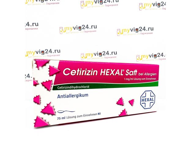 CETIRIZIN HEXAL Saft Сироп цетиризина от аллергии, 75 мл