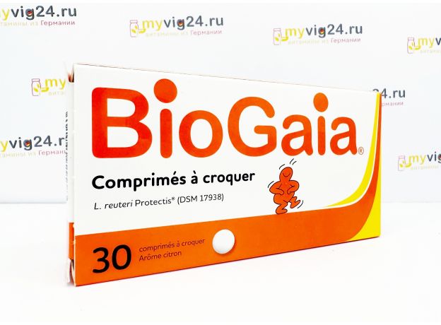 BioGaia L.Reuteri ProTectis Биогайя Реутери пробиотик, 30 шт