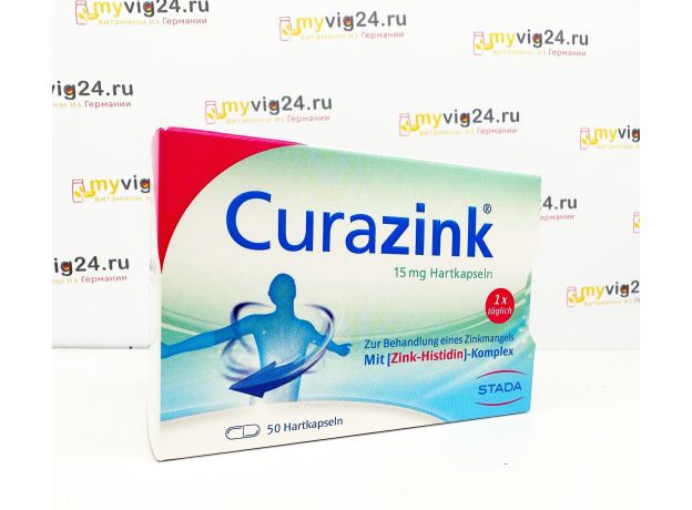 Curazink 15 mg Курацинк: препарат цинка 15 мг, 50 штук
